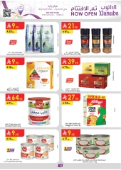 Page 14 |Mian Yard Branch - Opening Deals at Danube Saudi Arabia