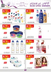 Page 19 |Mian Yard Branch - Opening Deals at Danube Saudi Arabia