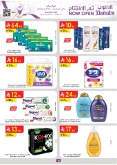 Page 20 |Mian Yard Branch - Opening Deals at Danube Saudi Arabia