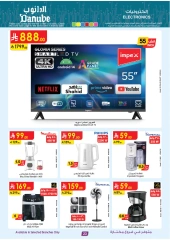 Page 24 |Mian Yard Branch - Opening Deals at Danube Saudi Arabia