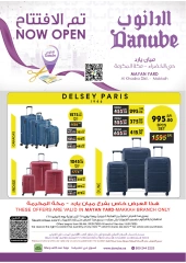 Page 25 |Mian Yard Branch - Opening Deals at Danube Saudi Arabia
