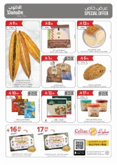 Page 5 |Mian Yard Branch - Opening Deals at Danube Saudi Arabia