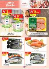 Page 8 |Mian Yard Branch - Opening Deals at Danube Saudi Arabia