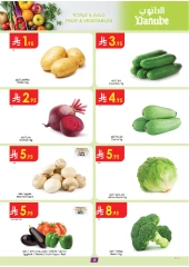 Page 4 |Hello Summer Deals at Danube Saudi Arabia