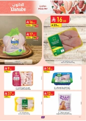 Page 10 |Hello Summer Deals at Danube Saudi Arabia