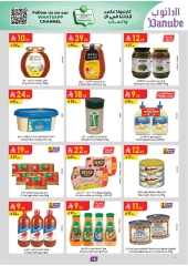 Page 15 |Hello Summer Deals at Danube Saudi Arabia
