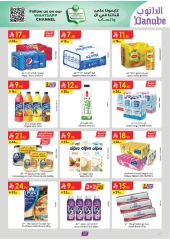 Page 18 |Hello Summer Deals at Danube Saudi Arabia