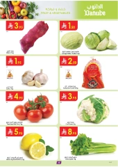 Page 4 |Hello Summer Deals at Danube Saudi Arabia