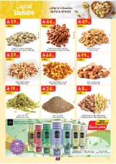 Page 8 |Hello Summer Deals at Danube Saudi Arabia
