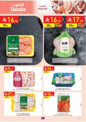 Page 10 |Hello Summer Deals at Danube Saudi Arabia