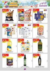 Page 14 |Hello Summer Deals at Danube Saudi Arabia