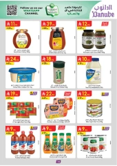 Page 15 |Hello Summer Deals at Danube Saudi Arabia