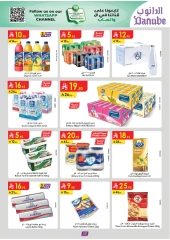 Page 18 |Hello Summer Deals at Danube Saudi Arabia
