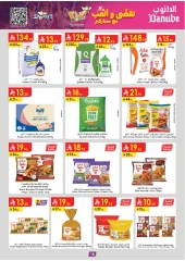 Page 19 |Hello Summer Deals at Danube Saudi Arabia