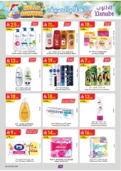 Page 20 |Hello Summer Deals at Danube Saudi Arabia