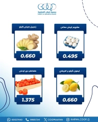 Página 5 |Festival de frutas y verduras en Cooperativa Kaifan Kuwait