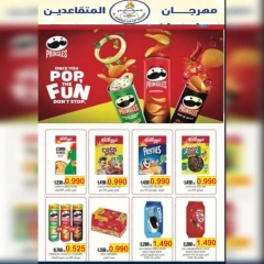 Página 7 |Ofertas Festival Jubilados en cooperativa Ahmadi Kuwait