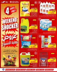 Page 1 |Weekend Deals at Sultan Center Oman