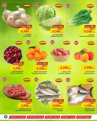 Page 2 |Fresh Weekend Deals at Sultan Center Oman