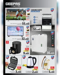 Page 1 |Technology Boom Show at Mark & Save Oman