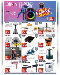 Page 6 |Technology Boom Show at Mark & Save Oman