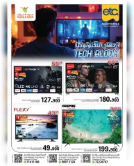 Page 8 |Technology Boom Show at Mark & Save Oman