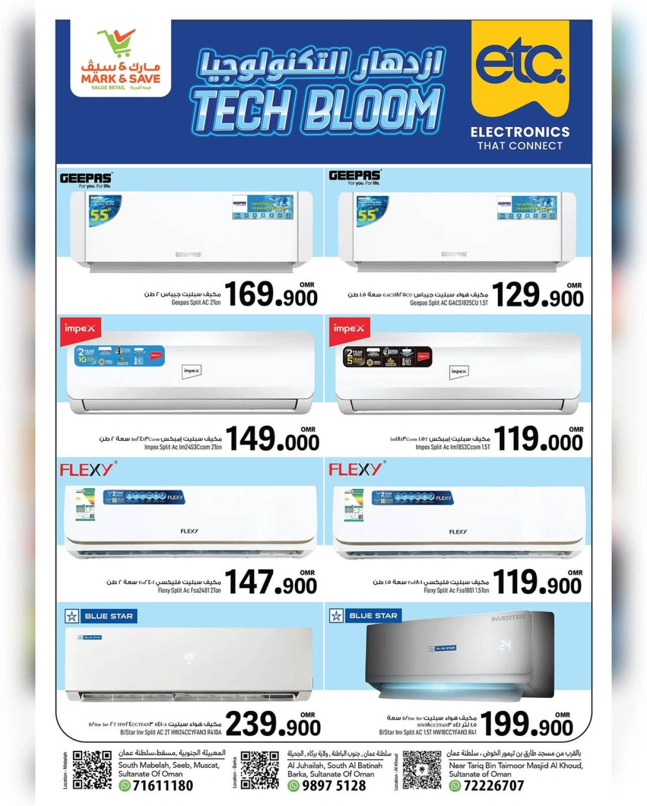 Page 9 |Technology Boom Show at Mark & Save Oman