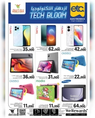 Page 16 |Technology Boom Show at Mark & Save Oman