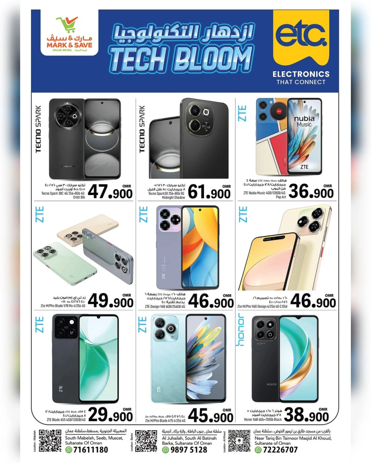 Page 22 |Technology Boom Show at Mark & Save Oman
