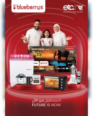 Page 18 |Technology Boom Show at Mark & Save Oman