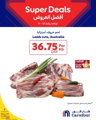 صفحة 4 ضمن أفضل العروض في كارفور قطر