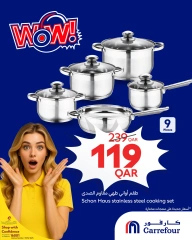 صفحة 5 ضمن عروض واو في كارفور قطر