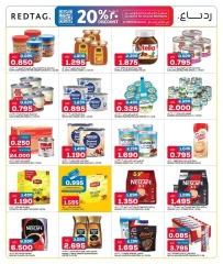 Página 7 |Ahorros increíbles en Oncost Kuwait