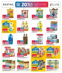 Página 12 |Ahorros increíbles en Oncost Kuwait