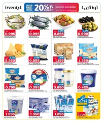 Página 8 |Ahorros increíbles en Oncost Kuwait
