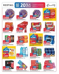 Página 4 |Grandes ahorros en Oncost Kuwait