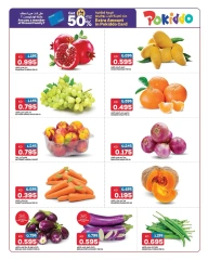 Página 5 |Grandes ahorros en Oncost Kuwait