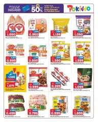 Página 8 |Grandes ahorros en Oncost Kuwait