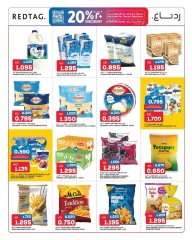 Página 12 |Grandes ahorros en Oncost Kuwait