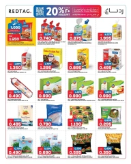Página 6 |Grandes ahorros en Oncost Kuwait