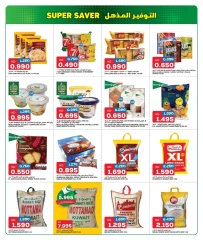 Página 11 |Grandes ahorros en Gulf Mart Kuwait
