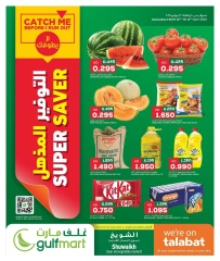 Página 1 |Grandes ahorros en Gulf Mart Kuwait