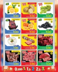 Page 2 |Showcase exciting characters at Mark & Save Oman