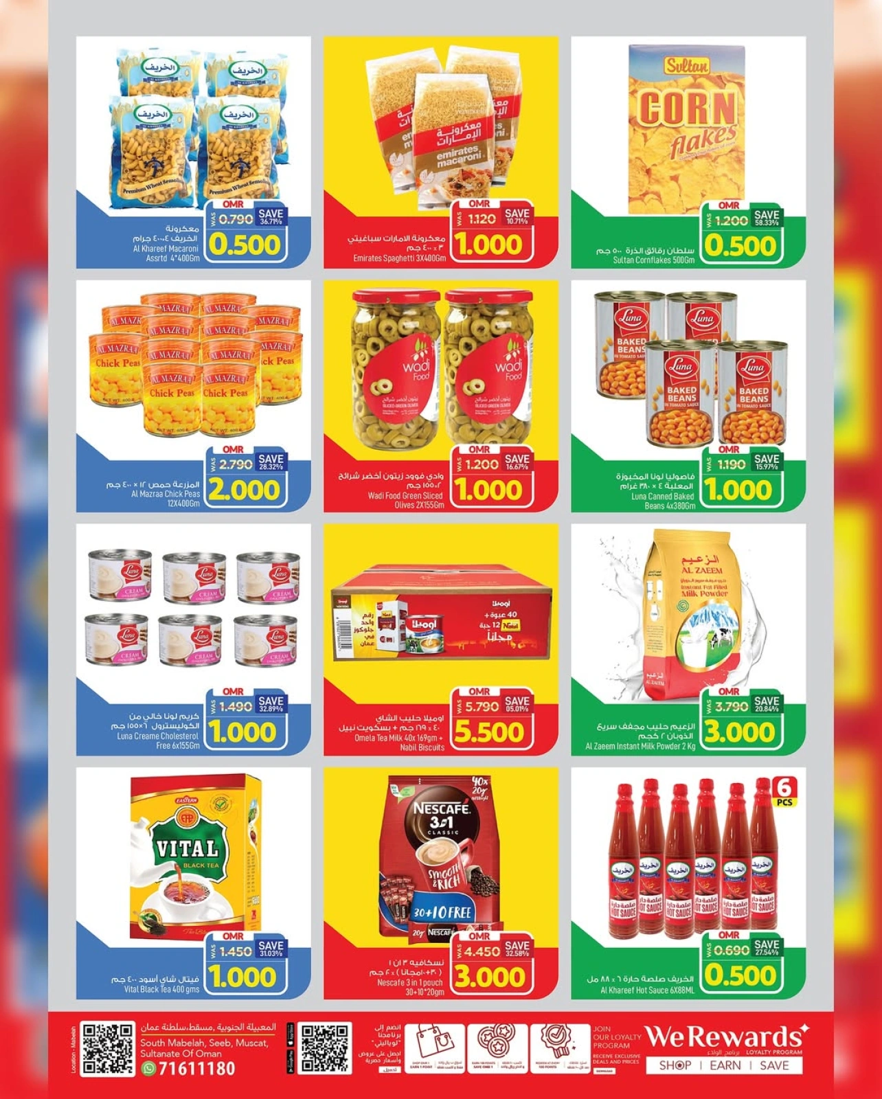 Page 5 |Showcase exciting characters at Mark & Save Oman