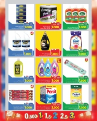 Page 8 |Showcase exciting characters at Mark & Save Oman