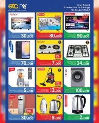 Page 12 |Showcase exciting characters at Mark & Save Oman