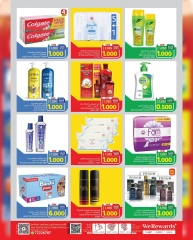 Page 7 |Showcase exciting characters at Mark & Save Oman