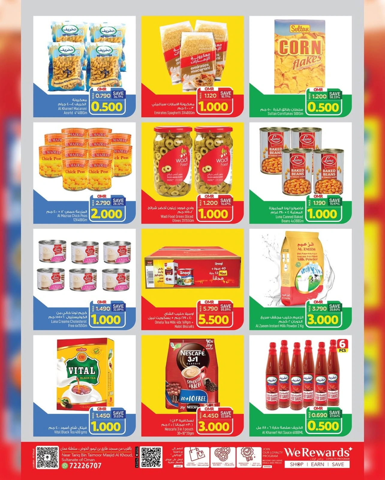Page 5 |Showcase exciting characters at Mark & Save Oman
