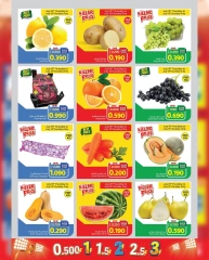 Page 2 |Showcase exciting characters at Mark & Save Oman