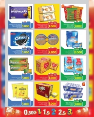Page 4 |Showcase exciting characters at Mark & Save Oman